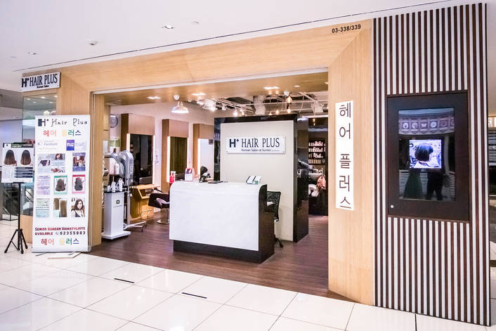 Hair Plus Korean Salon at Suntec City